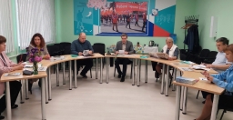 Встреча  руководителей профобучения в Перми