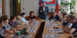 Город-это мы