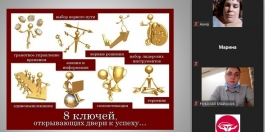 Днем работаем, вечером учимся!