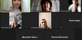Учится молодежь