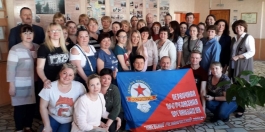 Мы рады гостям!