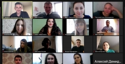 Profcom team - команда успеха
