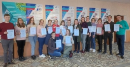 Профгруппорги ПРОФАВИА завершили обучение