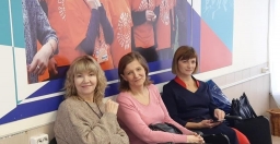Мы всегда рады гостям!