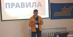 «Контент-менеджмент в профсоюзной среде»  -  практикум Андрея Черемных