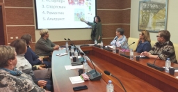 И снова о мотивации!