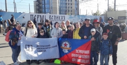Стали настоящими друзьями!