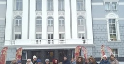 Учись и путешествуй!