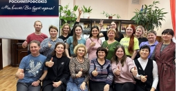 Профактив ППО 