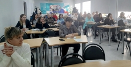 За партами профактив ПРОФАВИА
