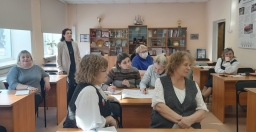 За партами педагоги