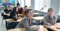 Готовимся к защите проектов