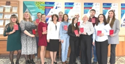Защита проектов в молодёжной группе ПРОФАВИА и Электропрофсоюза