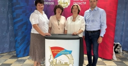 Профсоюзный форум в Екатеринбурге
