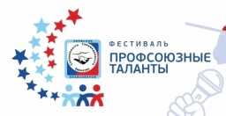 Всем творческим, талантливым и креативным!