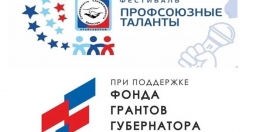 Подводим итоги