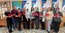 Успешное завершение