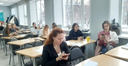 НОВЫЙ ГОД - НОВЫЕ ПРОГРАММЫ 