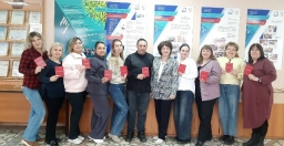 УДАРНО ЗАВЕРШАЕМ НЕДЕЛЮ!