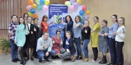 Межотраслевой семинар в Нытве