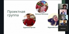 «Ортопедическая подушка с гречневой лузгой для членов профсоюза» и не только...
