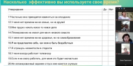 Дорога под названием 