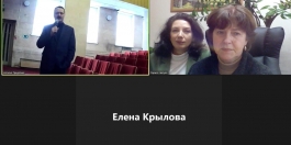 Работаем с Ижевском