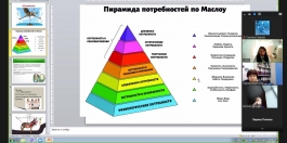 Банк профсоюзных идей