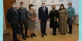 Дорогу осилит идущий 